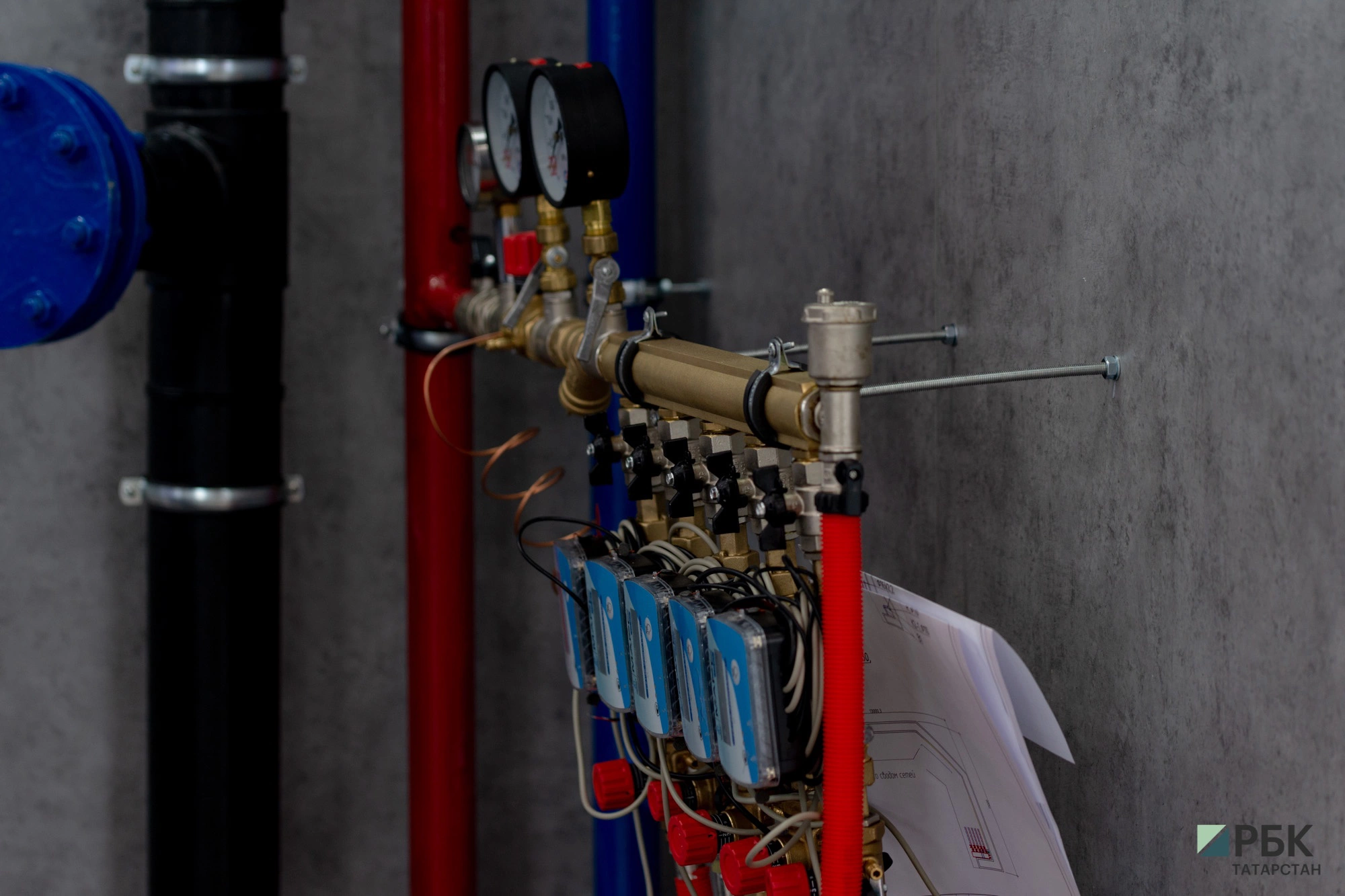 РБК Татарстан