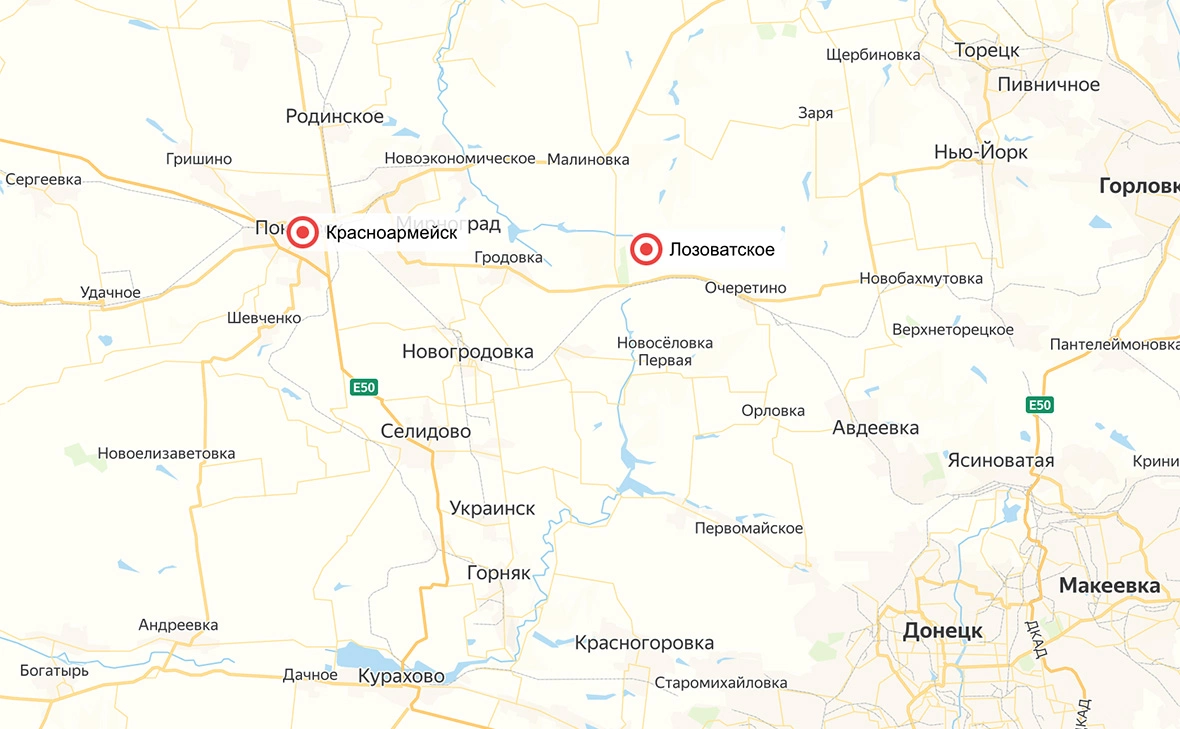 Яндекс.Карты