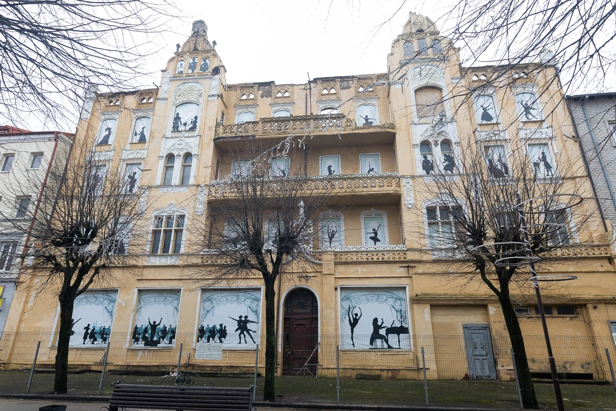 Александр Подгорчук