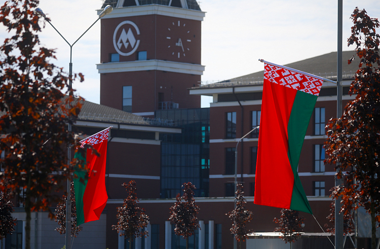 Правительство Приморского края