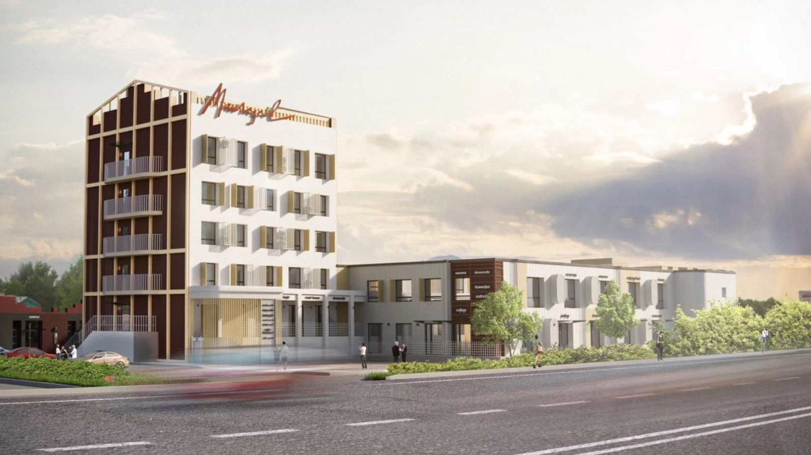 Компания «Колесник»