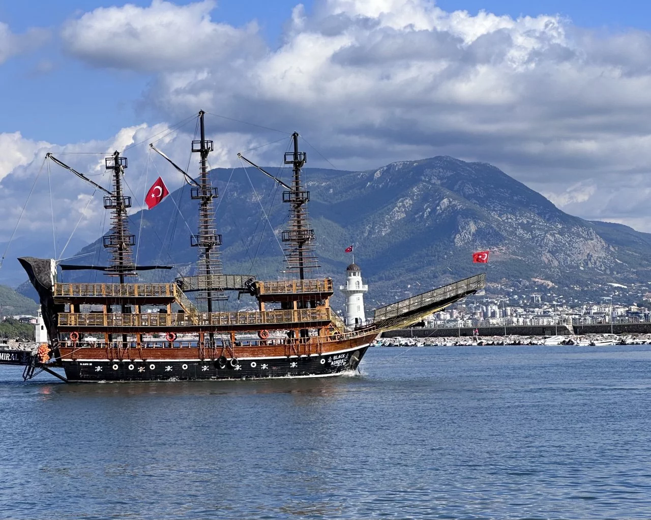 РБК Татарстан