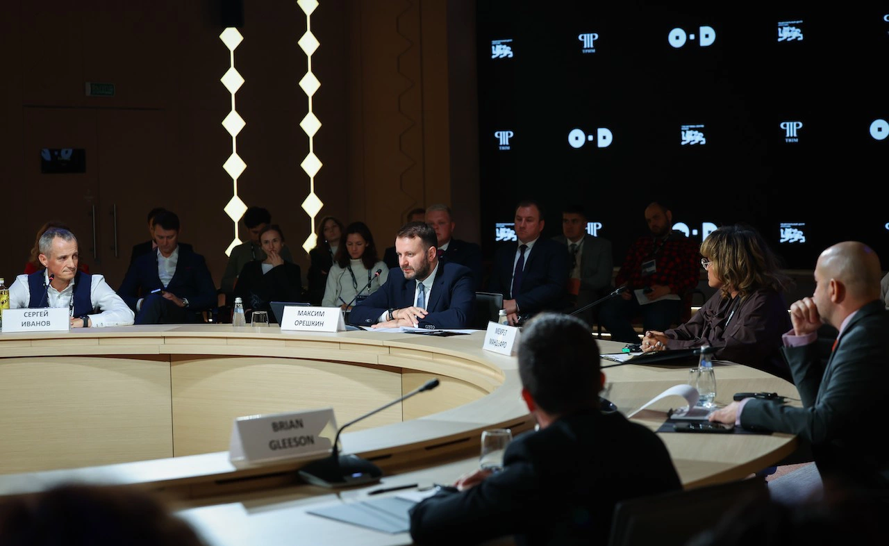 В НЦ «Россия» пройдут Январские экспертные диалоги о трендах будущего