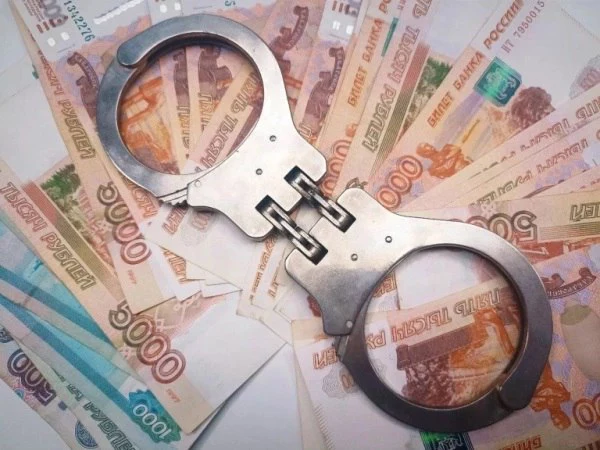 РБК Приморье