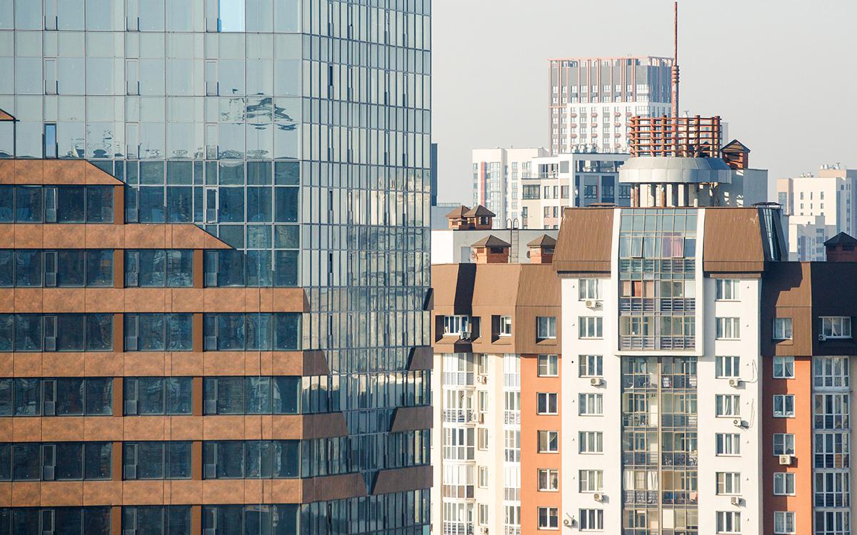 Екатеринбург