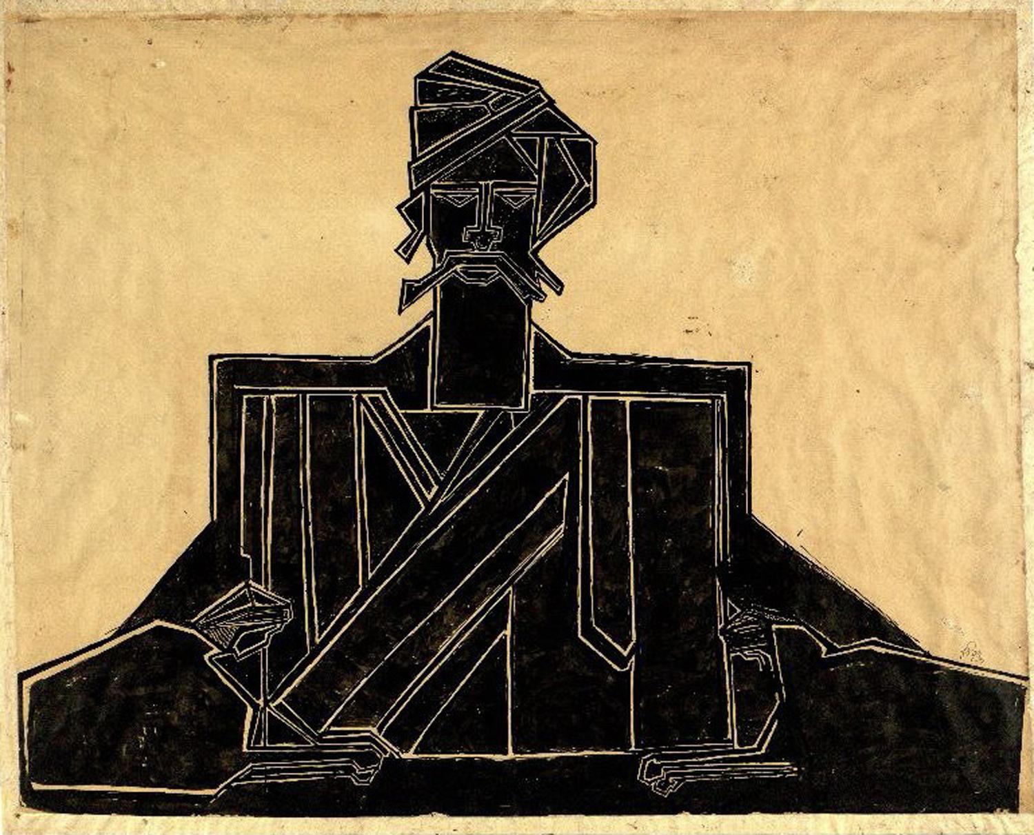Рабиндранат Тагор. Без названия (&laquo;Большая геометрическая фигура с двумя лежащими фигурами&raquo;), 1928