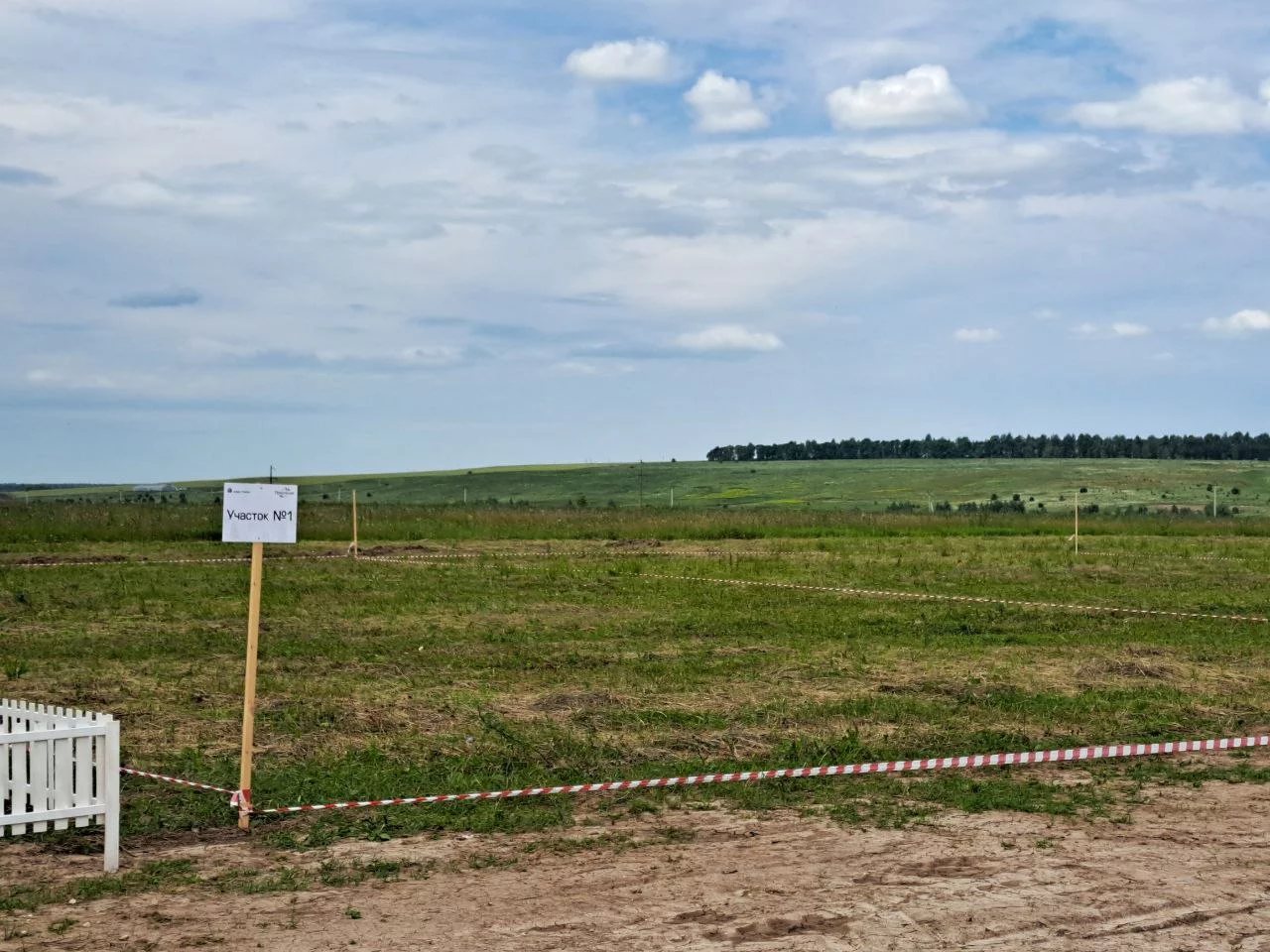 РБК Татарстан