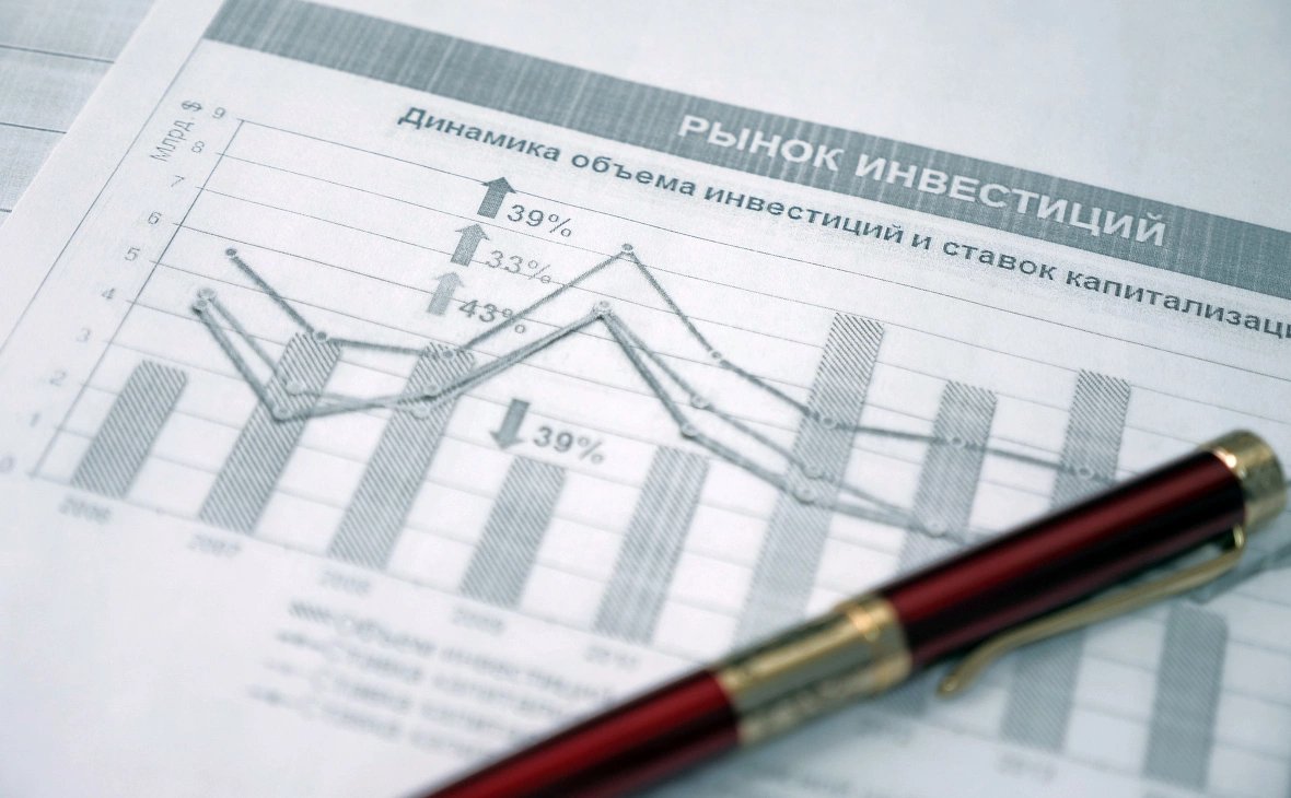РБК Черноземье