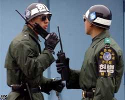США и Южная Корея отводят войска от границ КНДР