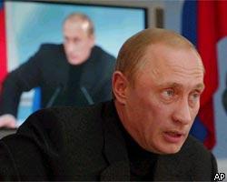 Реакция В.Путина на приближение НАТО к границам РФ