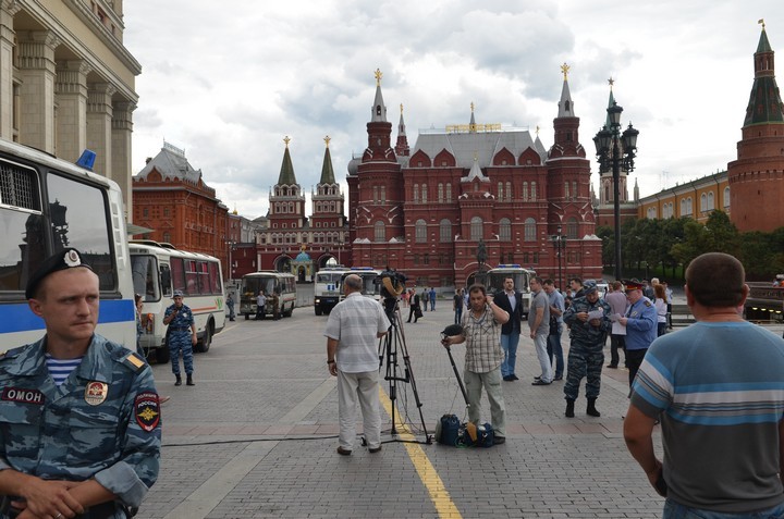 "Народный сход" в поддержку А.Навального