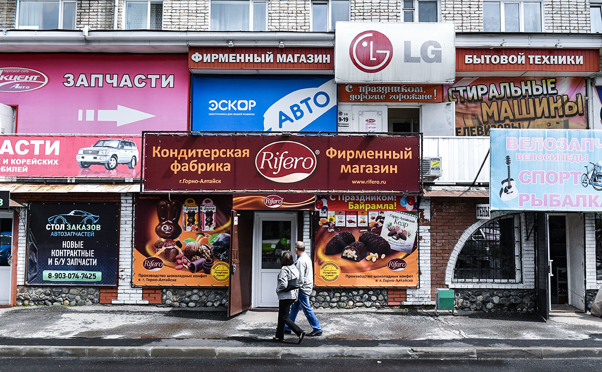 Фото: Кирилл Кухмарь / ТАСС