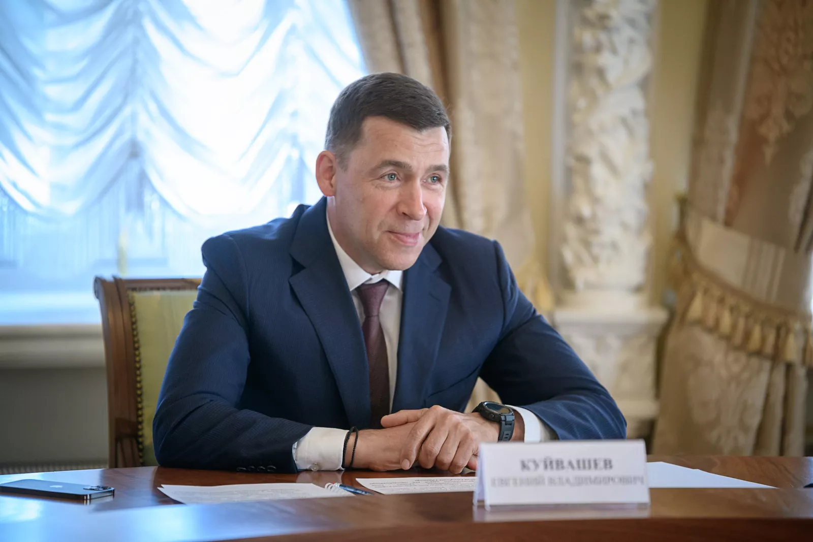 департамент информационной политики Свердловской области