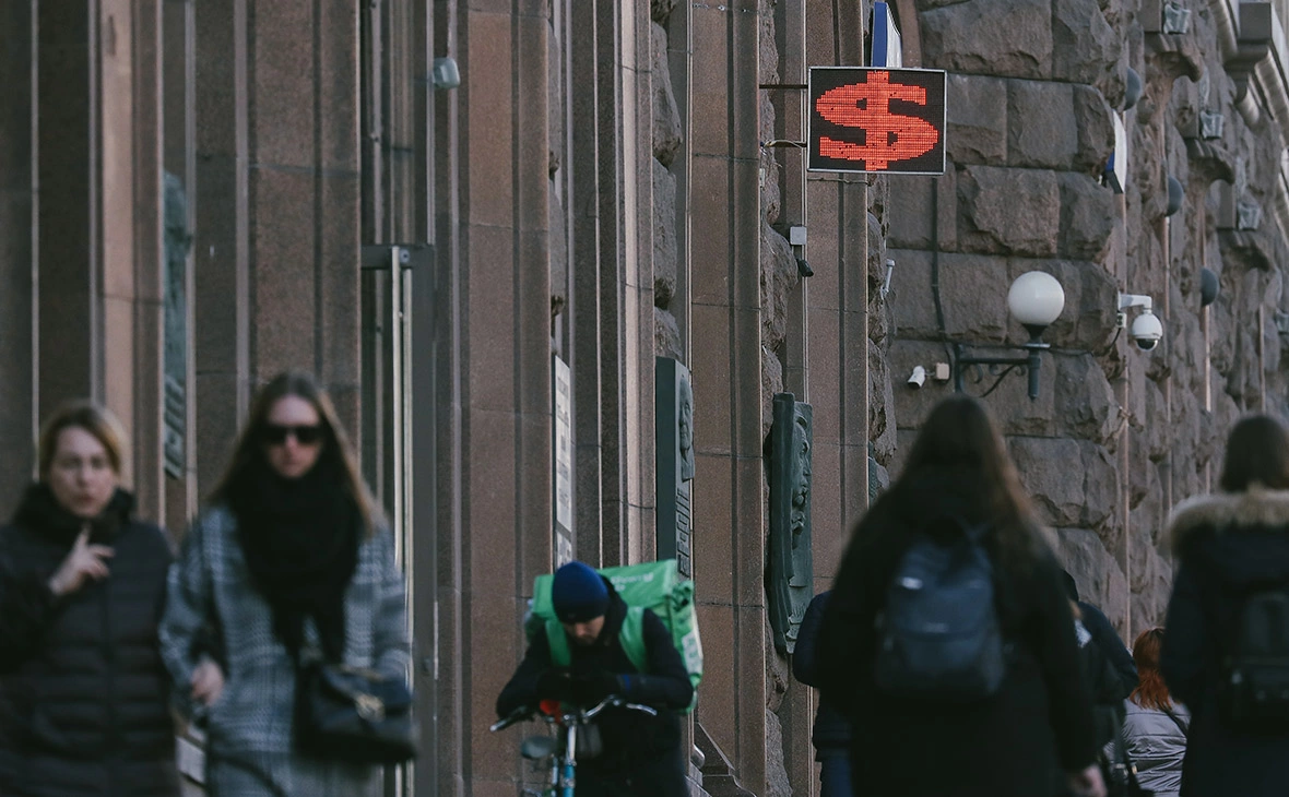 Андрей Любимов / РБК