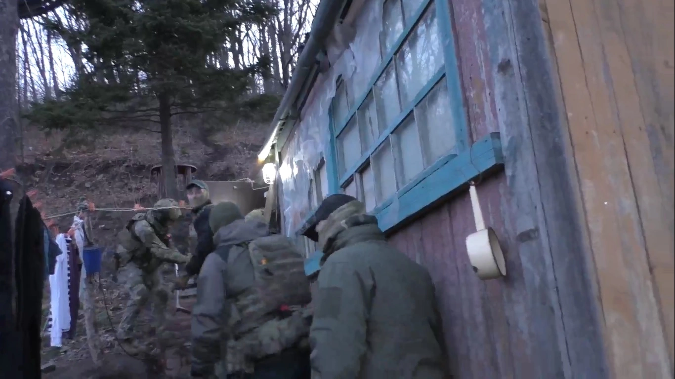 ЦОС ФСБ России