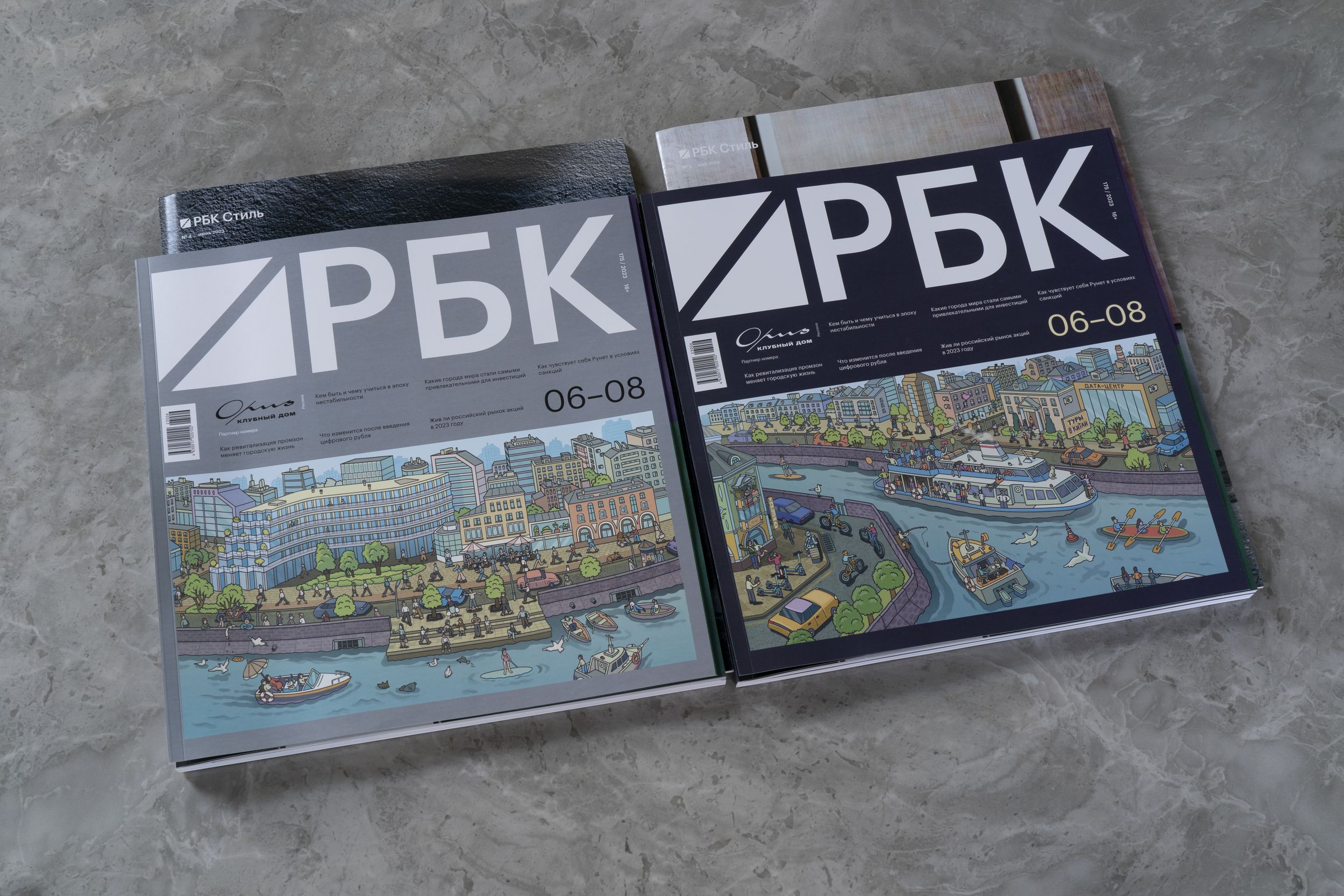 Фото: Михаил Гребенщиков для РБК