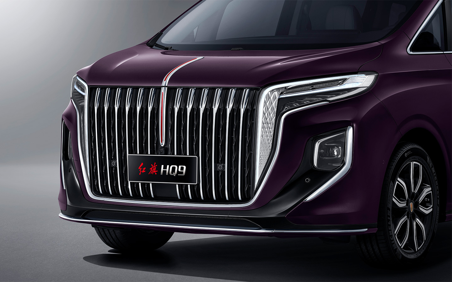 Hongqi HQ9