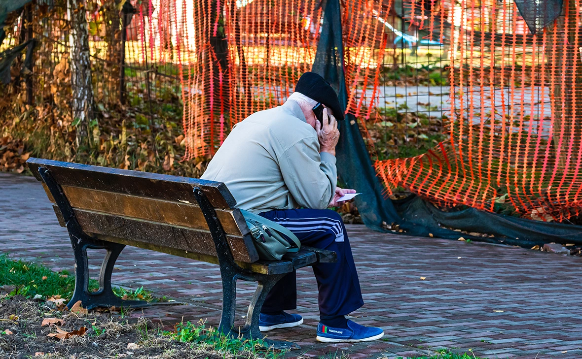 Vlad Ispas / Shutterstock