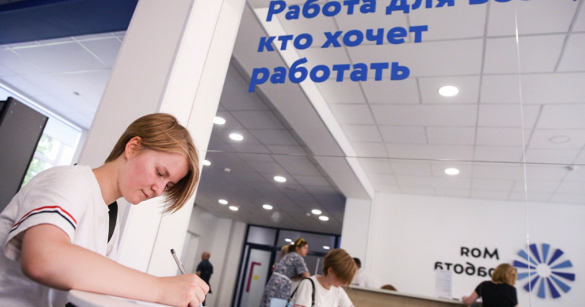 Новосибирская область: заметное сокращение дефицита рабочих на предприятиях