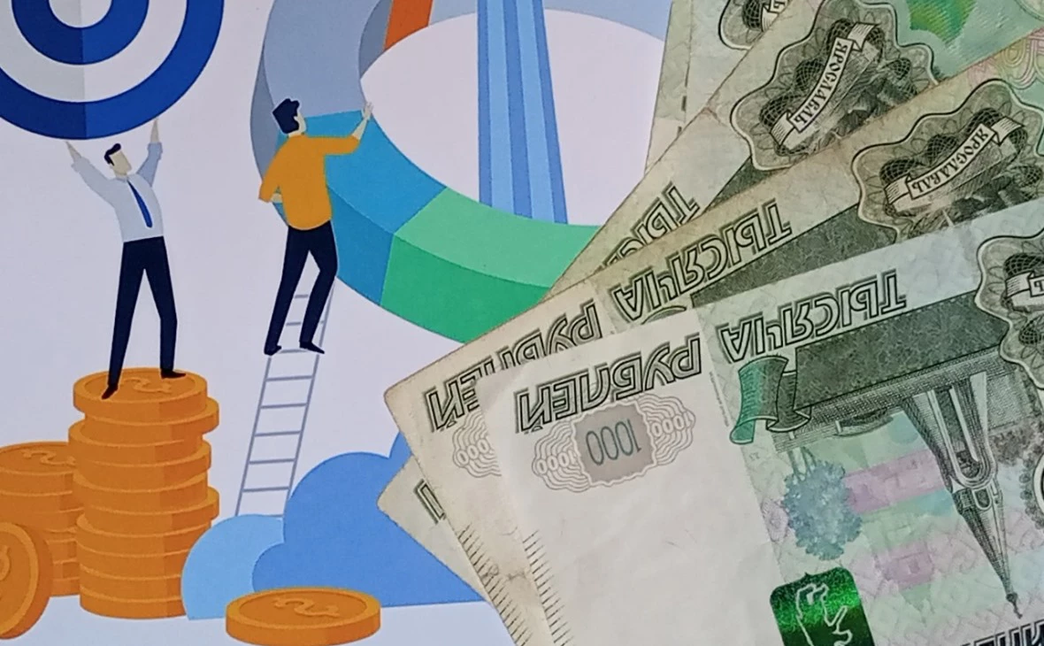 РБК Черноземье