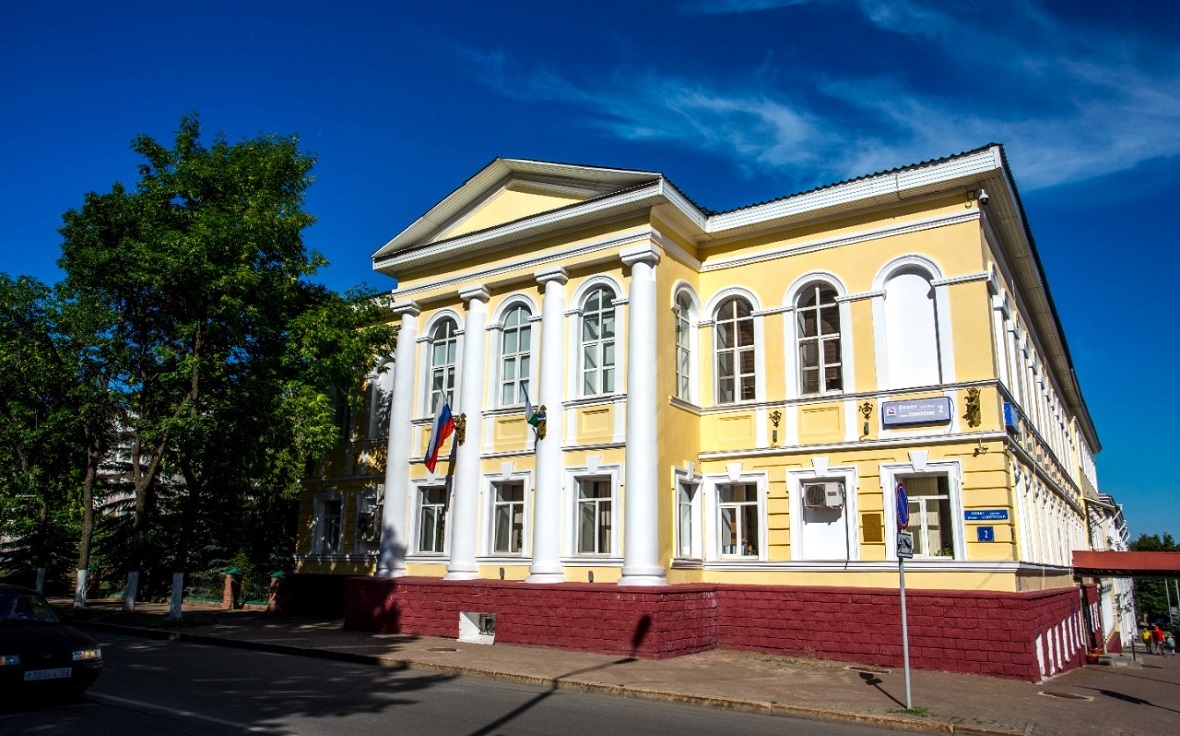 Фото: РБК Уфа