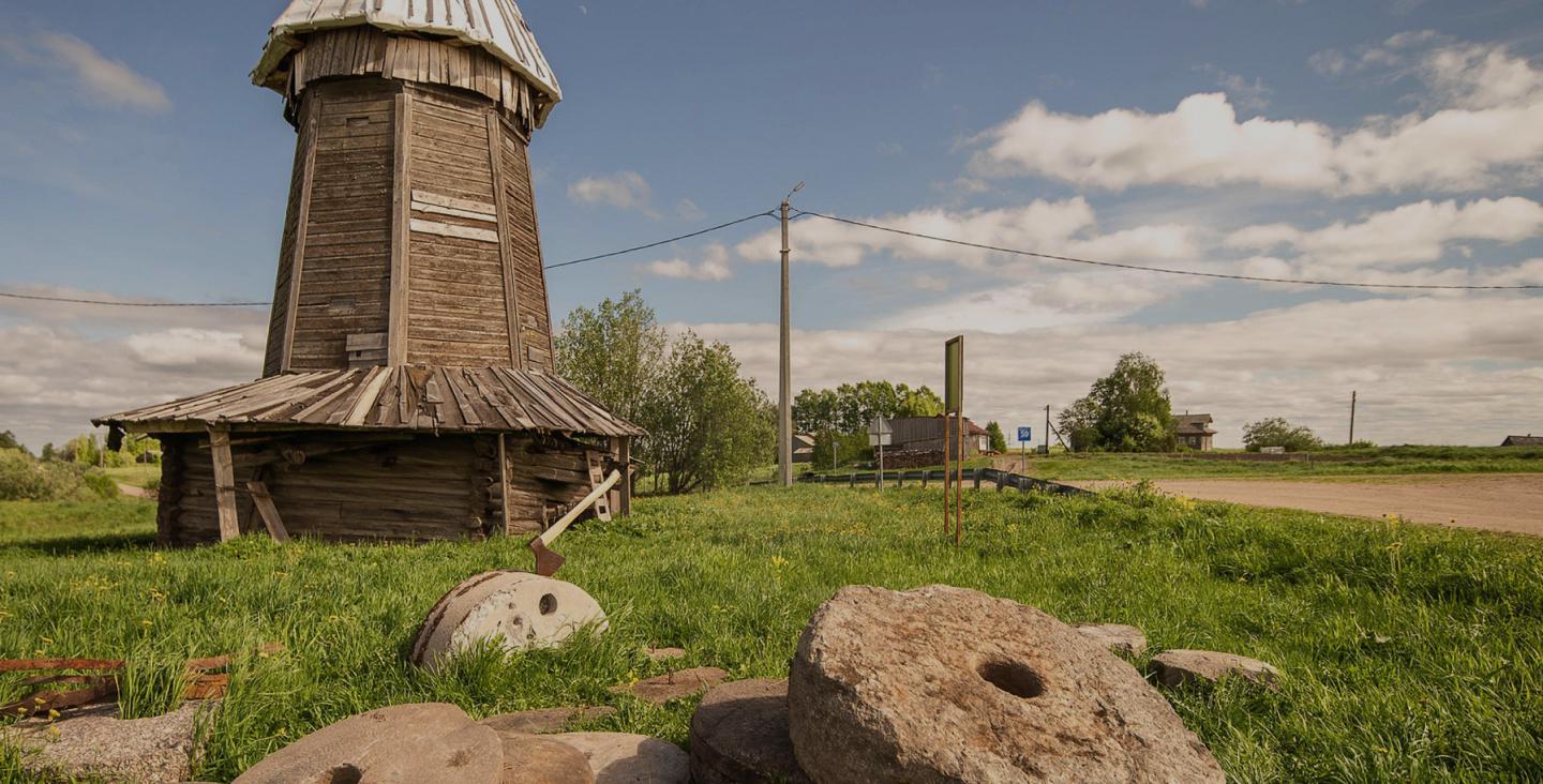 Арт-пространство Ровдина Гора