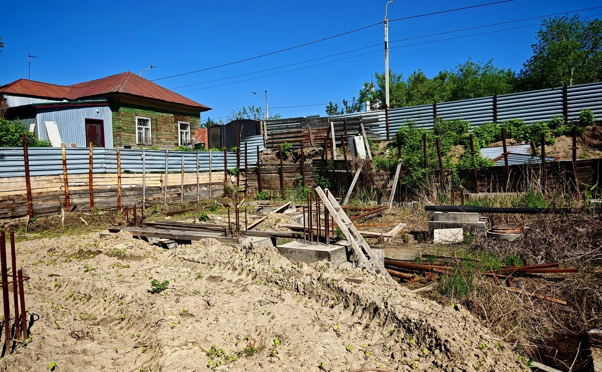 ГИС Торги