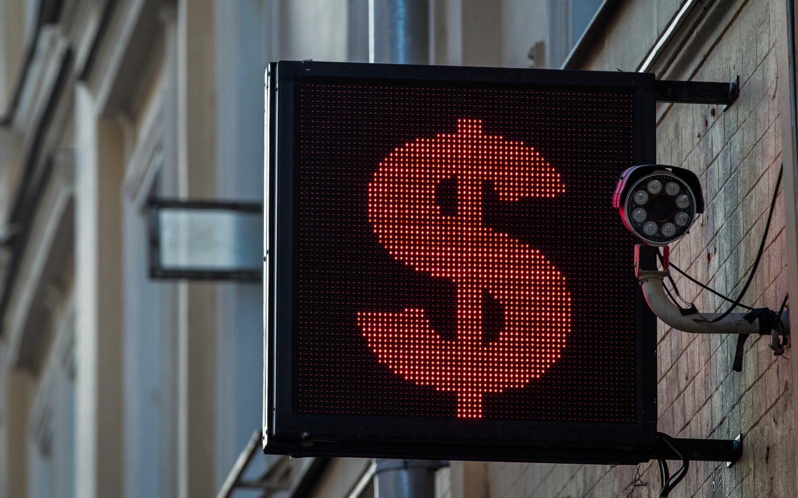 Фото:Олег Яковлев / РБК