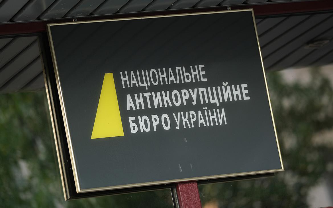 Корреспондент FT связал обыски у Ермака с операцией «Мидас»