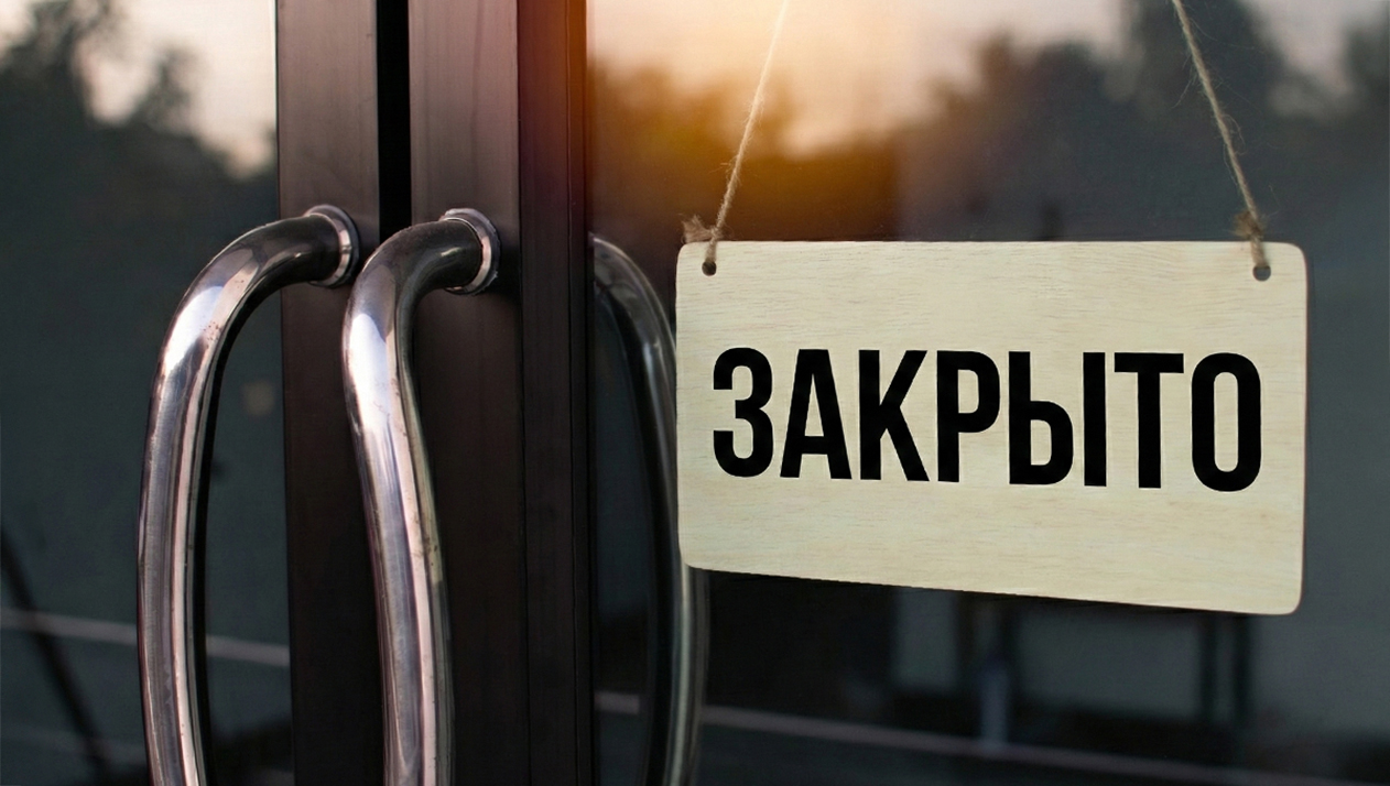 В компании Константина Ивлева опровергли закрытие «Ивлев Групп»