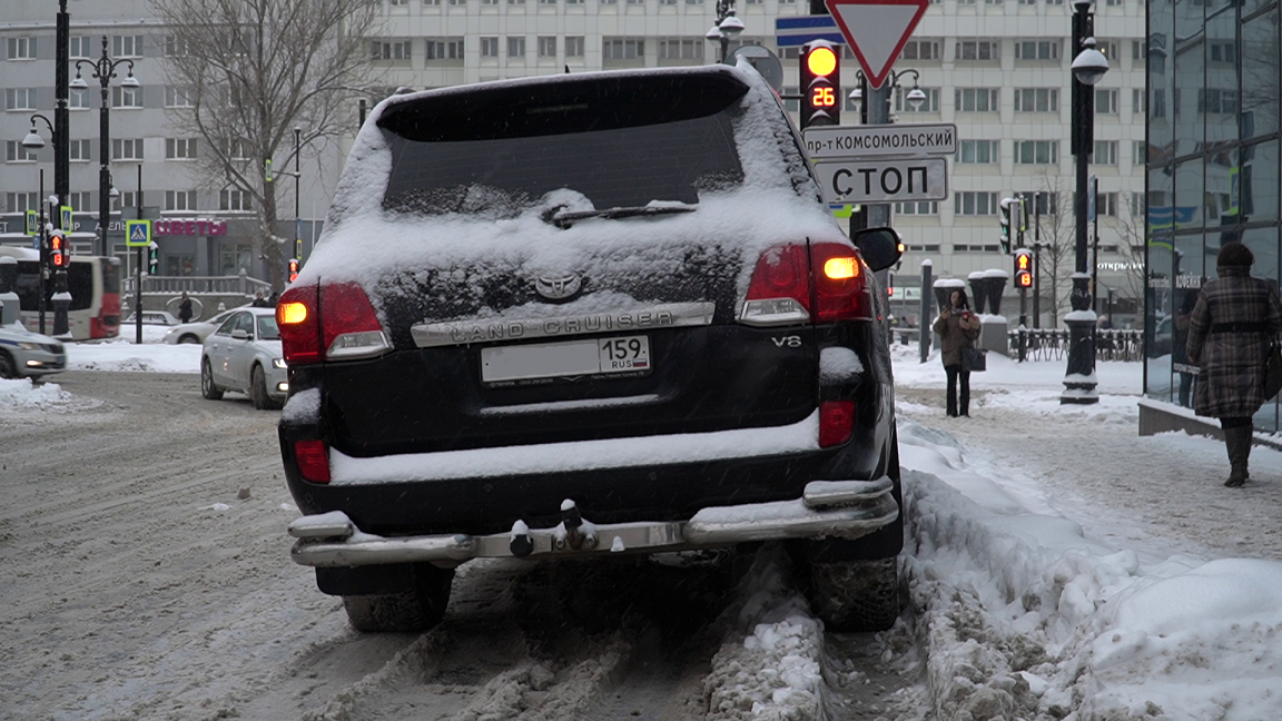 Фото: РБК Пермь