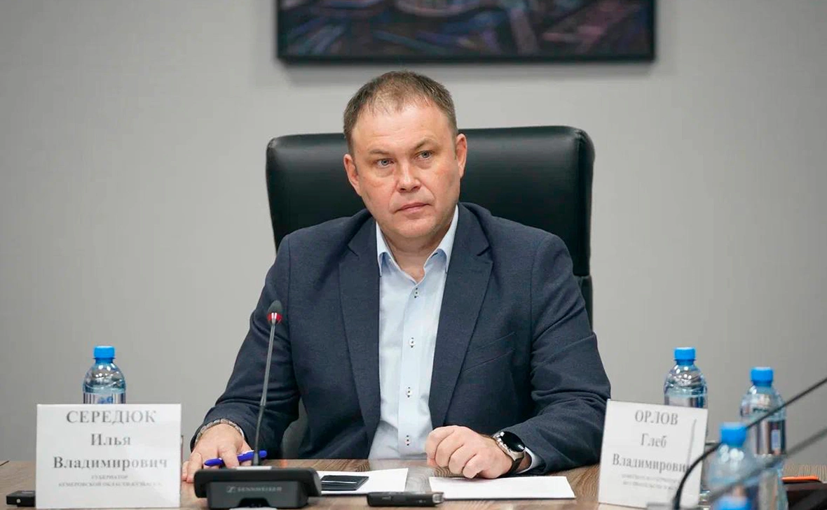 ilyaseredyuk / Telegram