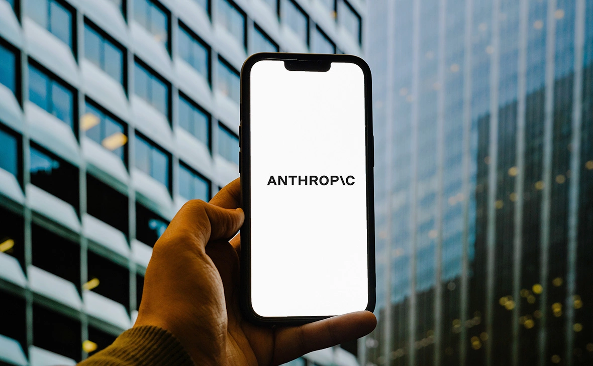 Photo For Everything / Shutterstock