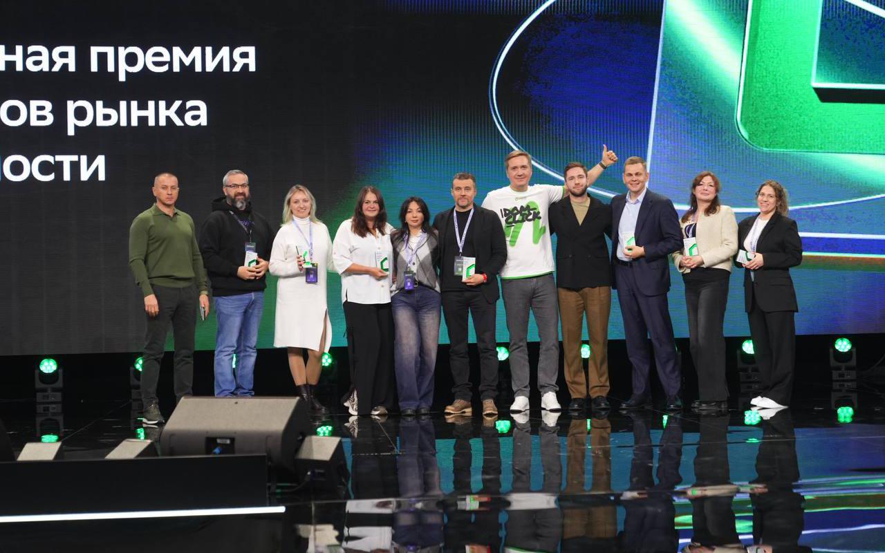 Domclick Digital Awards 2025&nbsp;