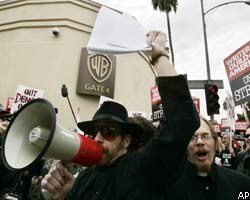 Актеры Голливуда поддержат бастующих сценаристов