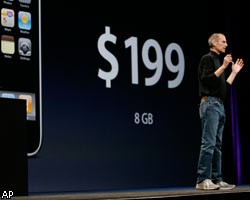 iPhone 3G: низкая цена привлечет новых покупателей