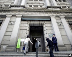 Объем интервенций Банка Японии в сентябре составил $25,4 млрд