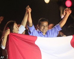 Новым президентом Перу становится националист О.Умала 