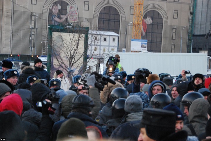 Несанкционированная акция оппозиции на Лубянской площади в Москве