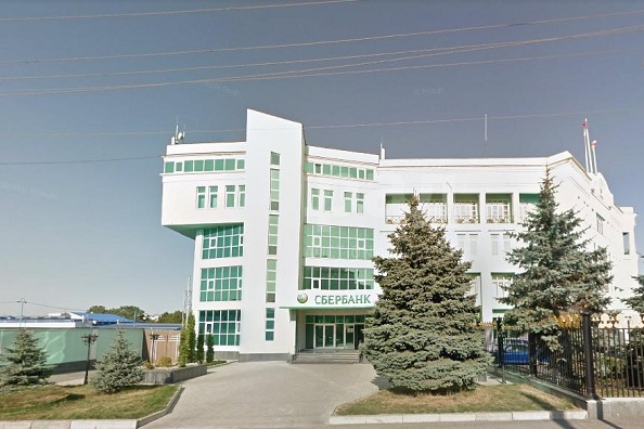 Во Владикавказе офисное здание выставили на торги за 189,5 млн руб.
