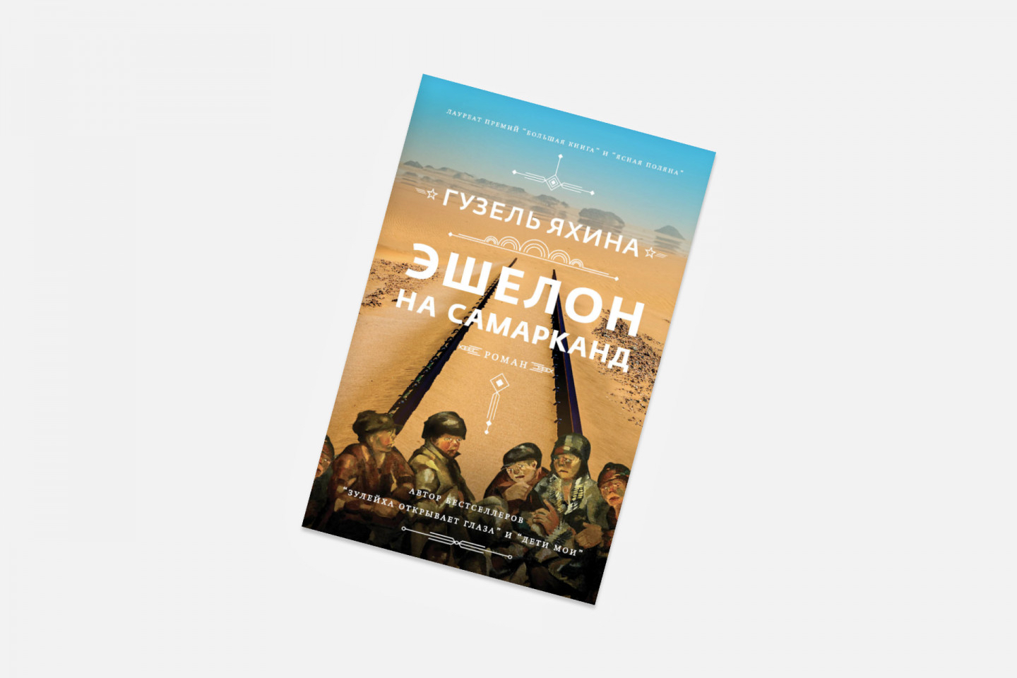 Чем заняться дома: от драмы братьев Руссо до трансляции «Грэмми»