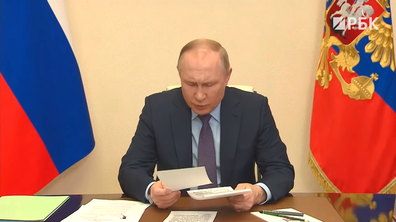 Путин заявил о сбоях в оплате нефти и газа недружественными странами