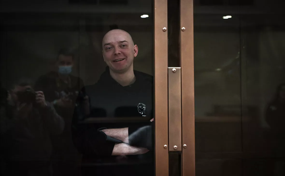 Андрей Любимов / РБК