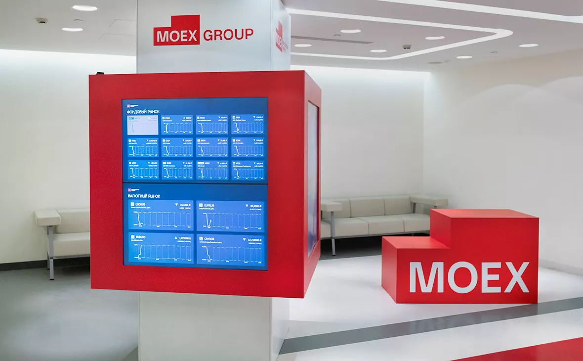 Михаил Гребенщиков / РБК