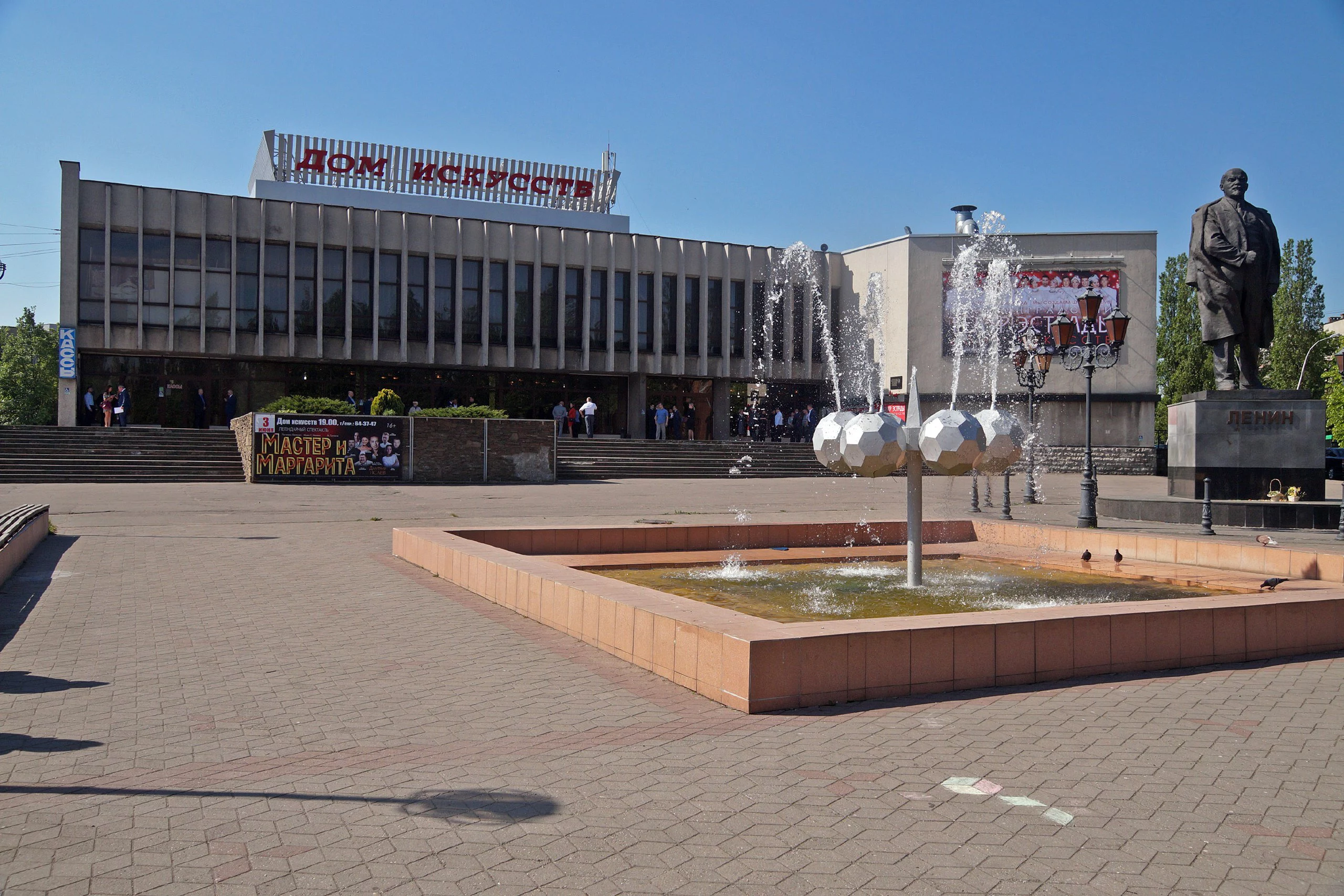 Александр Подгорчук