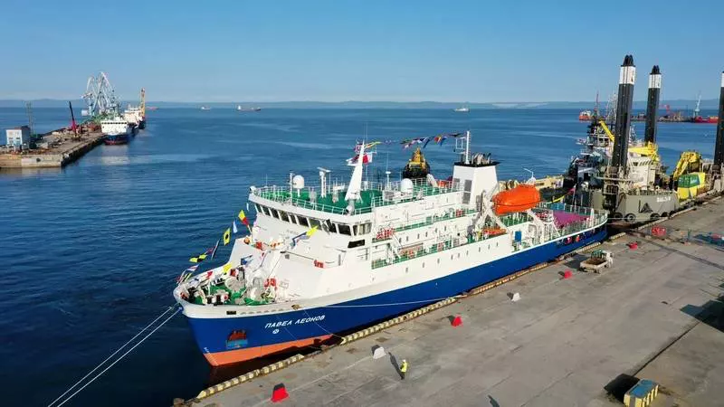 Правительство Сахалинской области