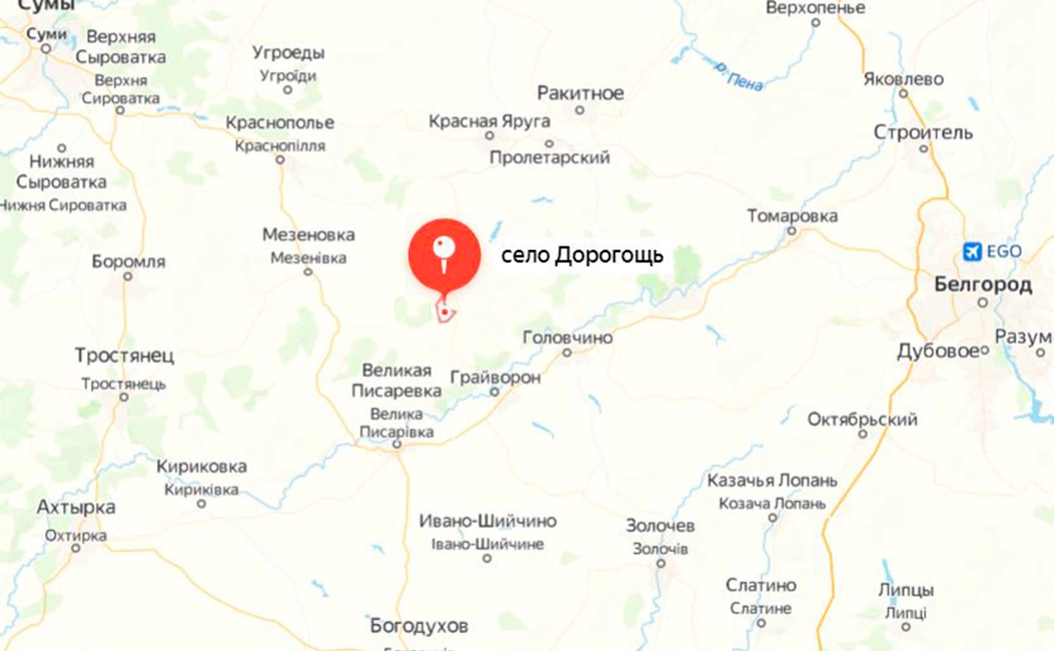 Яндекс.Карты