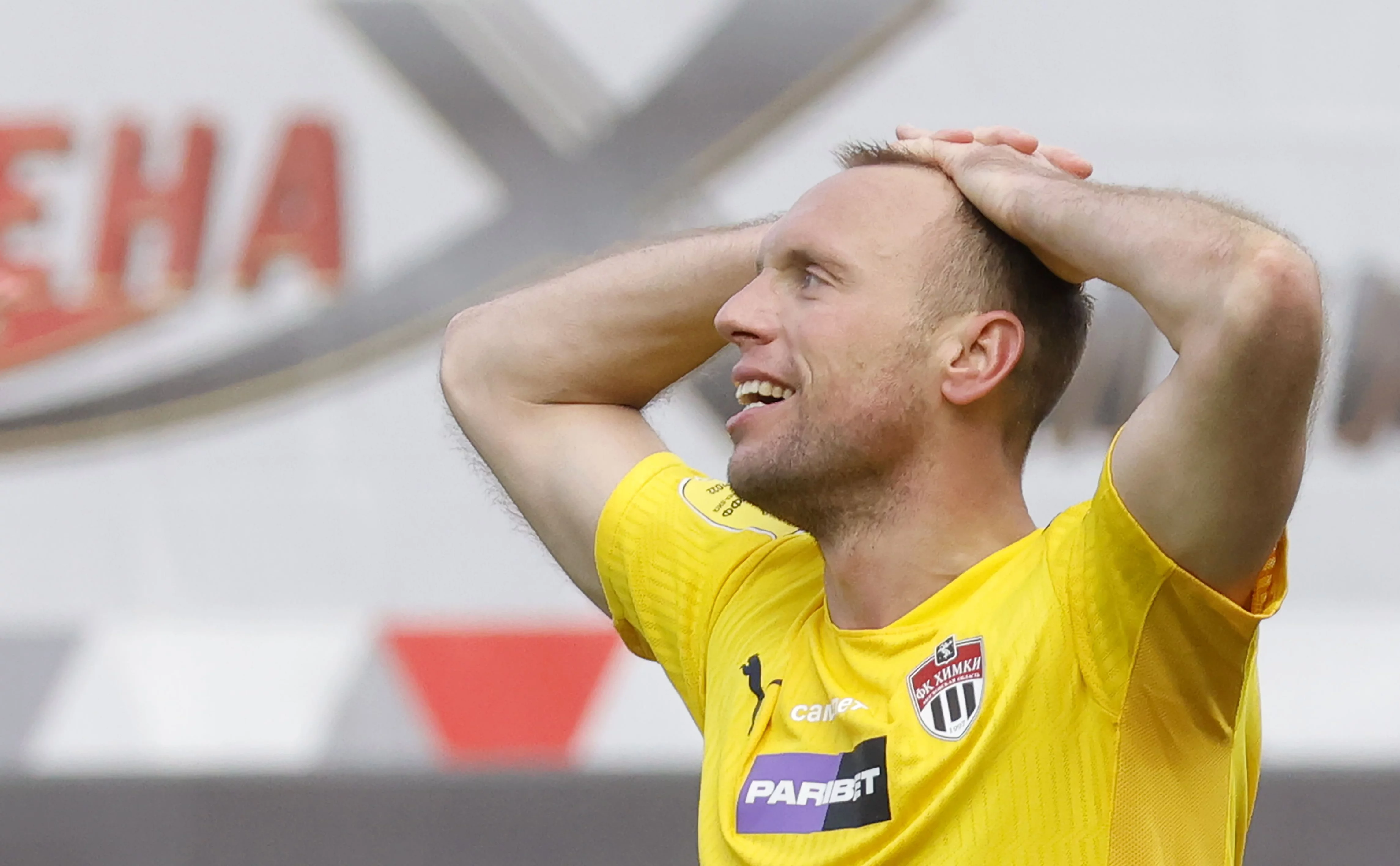 Михаил Джапаридзе / ТАСС