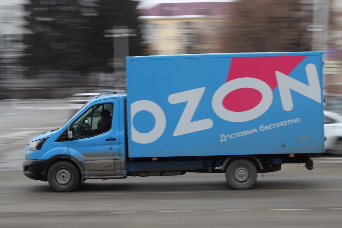 Екатерина Сычкова / URA.RU