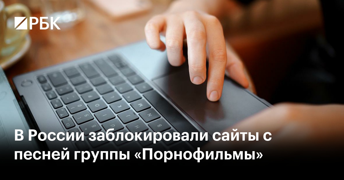 Кто знает, как стать порноактером в России? Может, кто знает адрес порностудии.